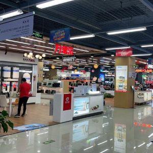 通程电器(泉塘电力店)